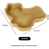 s6泡澡盆 - 棕黃色無外部爬梯獨立包裝 × 1套