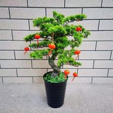 90cm 환영소나무+블랙화분+잔디8개 포함 × 8개