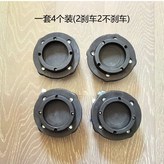 帶墊圈橡膠萬向滑輪一套4個 × 1個