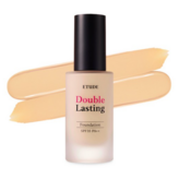 21W1 21호 베이지