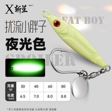夜光色【一支裝】,30g【裸板无钩无环】 × 1個