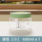 小號綠色600ML × 1個