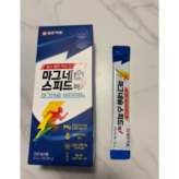 20g