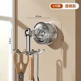 六爪旋轉吸盤掛鉤 - 透灰 × 1套
