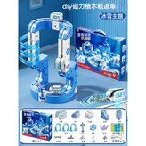冰雪磁吸軌道車 77件套 禮盒配3車  1盒 × 1個