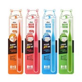 누렁니용(깊은세정)