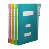 5색 종이정부화일