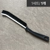 블랙 × 1세트