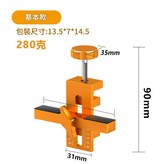 基礎款輔助器 × 1個
