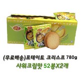 900g