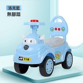 藍麋鹿+音樂燈光+無腳踏+禮包**:如圖 × 1個