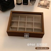 胡桃木紋 × 1個