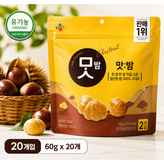 60g