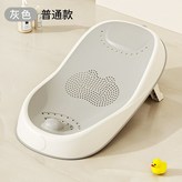 升級3D軟膠 I 舒適護脊【灰色】 × 1個