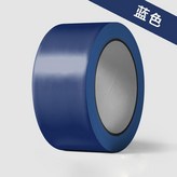 藍色 60mm*15M ,單卷 × 1個
