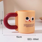 橘色【1個裝】多巴胺,480ML × 1個