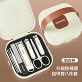 德式奶白色防飛濺吊帶8件套:如圖 × 1個