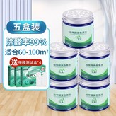 德除甲醛果凍*5+甲醛檢測盒*4:無規格 × 1個