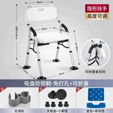 색상: 3. Style4 × 1개