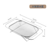 伸縮大號:如圖 × 1個