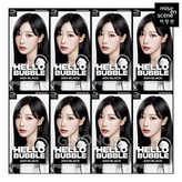 11SW 화이트실버