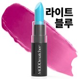 라이트블루