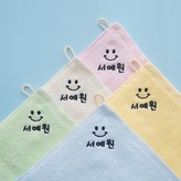 고리 밑 이름자수 수건 5매세트 × 1개