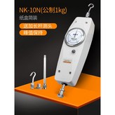 NK10N公制1kg紙盒簡裝 × 1個