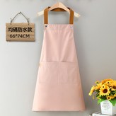 皮粉色:如圖 × 1個