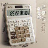 典雅黃 雙重電源/不發聲款 × 1個