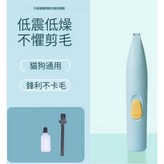 升級藍色 × 1個