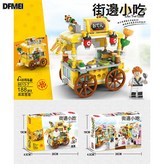 7串串香車(188pcs):如圖 × 1個