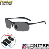 黑框黑灰 × 1個