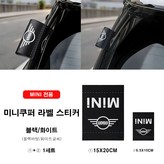 02 블랙/화이트 × 1개
