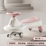 幕夕粉-基礎款:如圖 × 1個