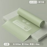 【20磅】【翠竹綠】推薦有瑜伽經驗健身達 × 1個