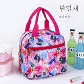 핑크 겨울왕국