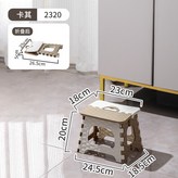 DH2320卡其色高20cm × 1個