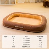 卡其色丨四季狗窩#飽滿填充丨,45*35CM（適用於體重5.0公斤內） × 1個
