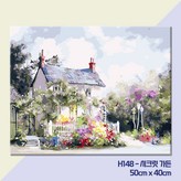 시크릿가든
