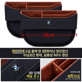 클래식 노블블랙 2개 세트 × 1개