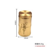 牙籤罐鐳射款小號 × 1個