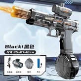 火光小冰鼠 / 連體 透明黑 英文彩盒 × 1個