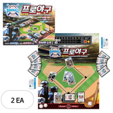 혼합색상 × 2개