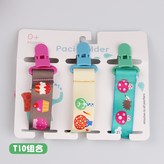 T10 × 1個