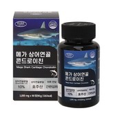 90회분