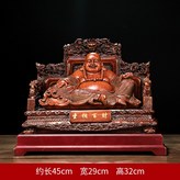 中號坐擁百財木紋色:如圖所示 × 1件