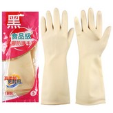 乳膠家務手套 S碼:如圖 × 1個