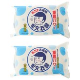 155g × 2개