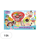 혼합 색상 × 1개